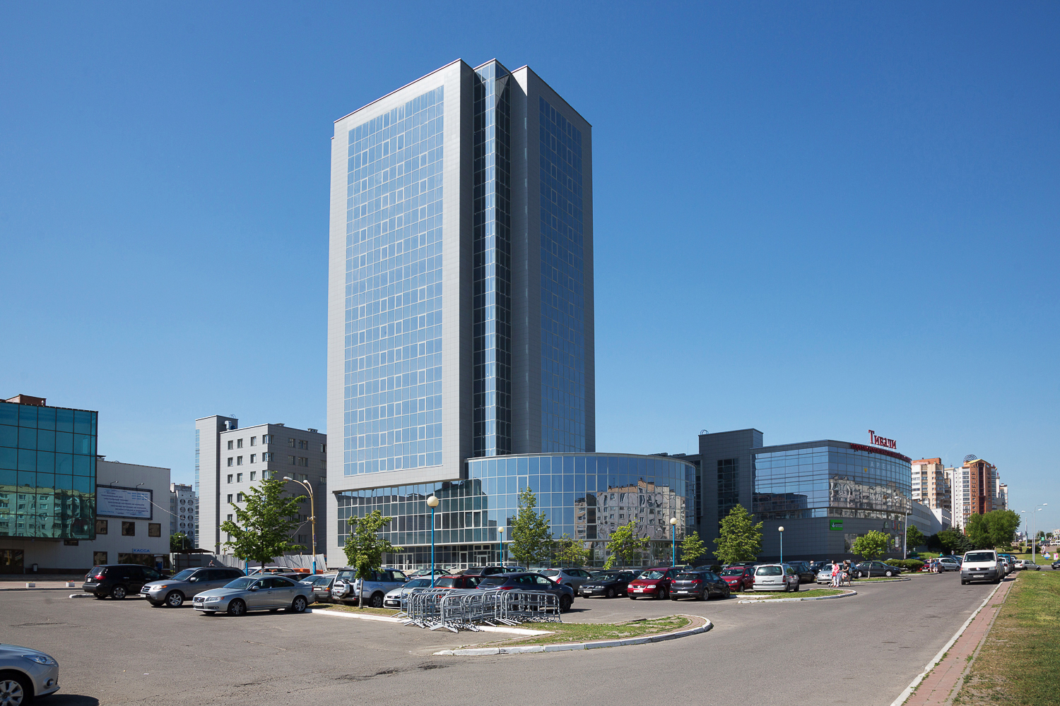 Office 1