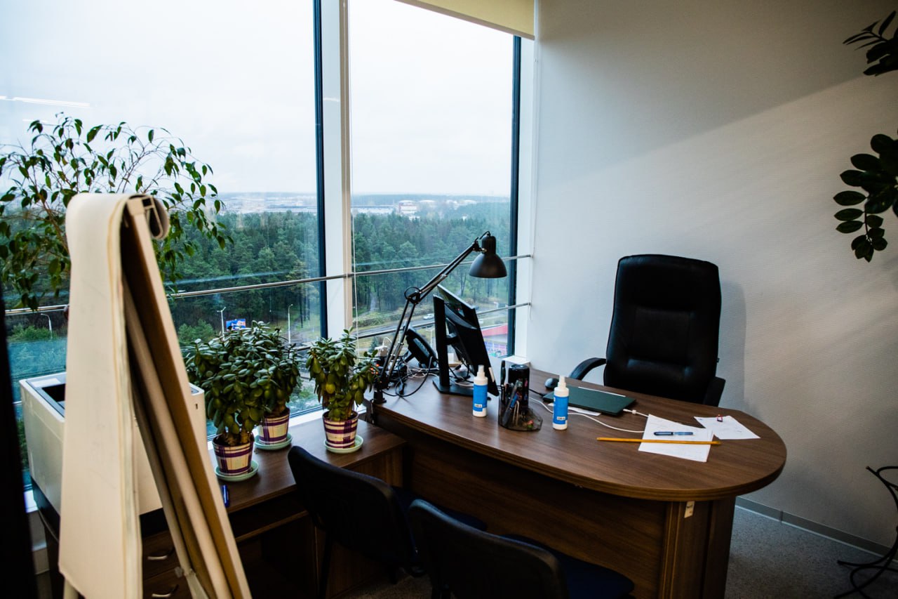 Office 1